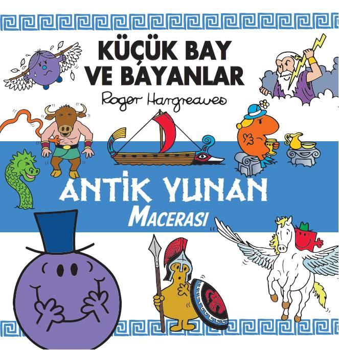 Doğan Yayınları