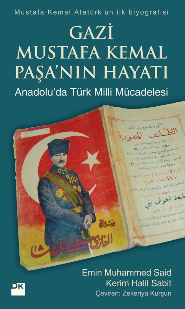 Doğan Yayınları