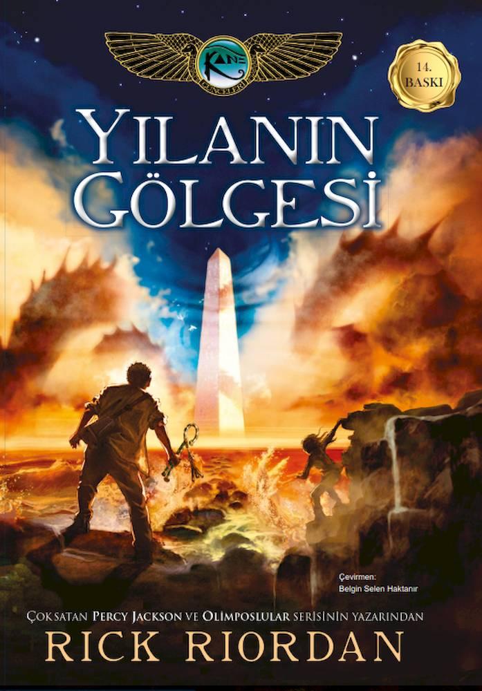 Doğan Yayınları