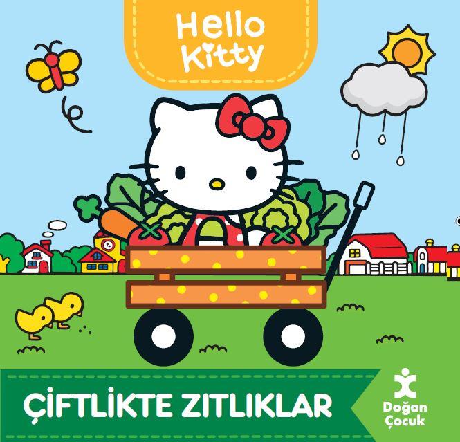 Doğan Yayınları