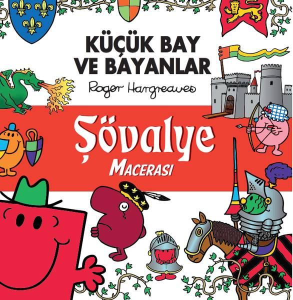 Doğan Yayınları