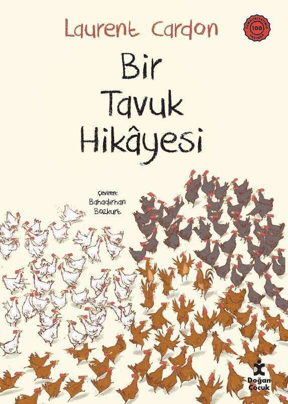 Doğan Yayınları