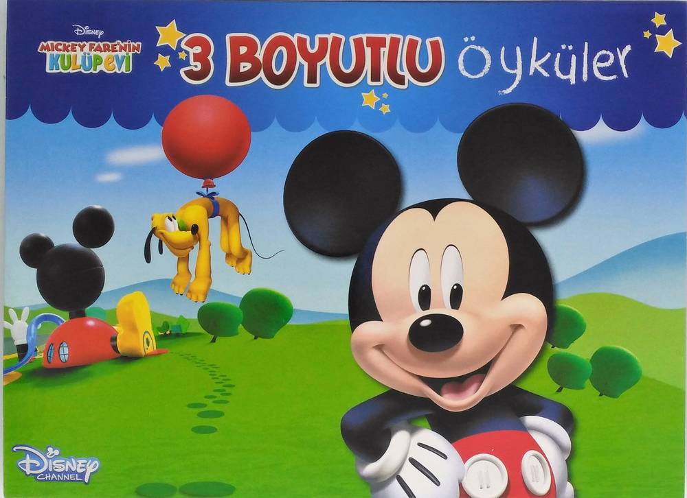 Doğan Yayınları