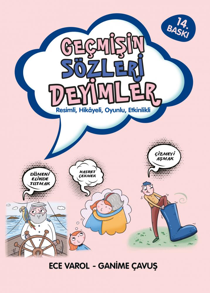 Doğan Yayınları