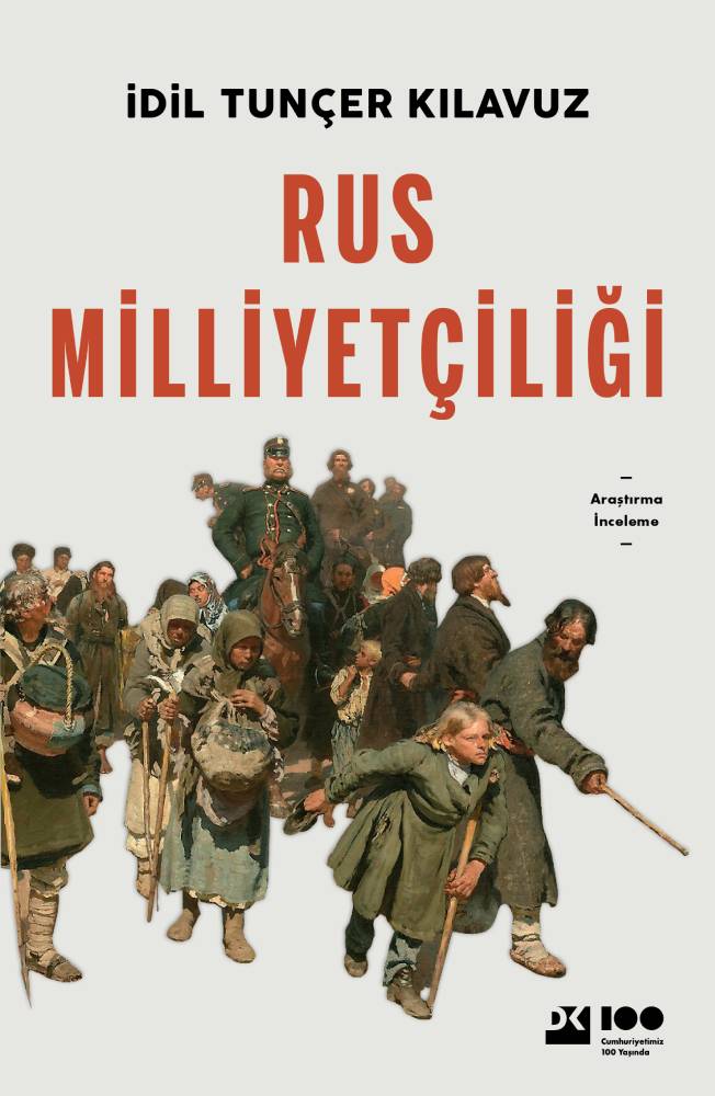 Doğan Yayınları