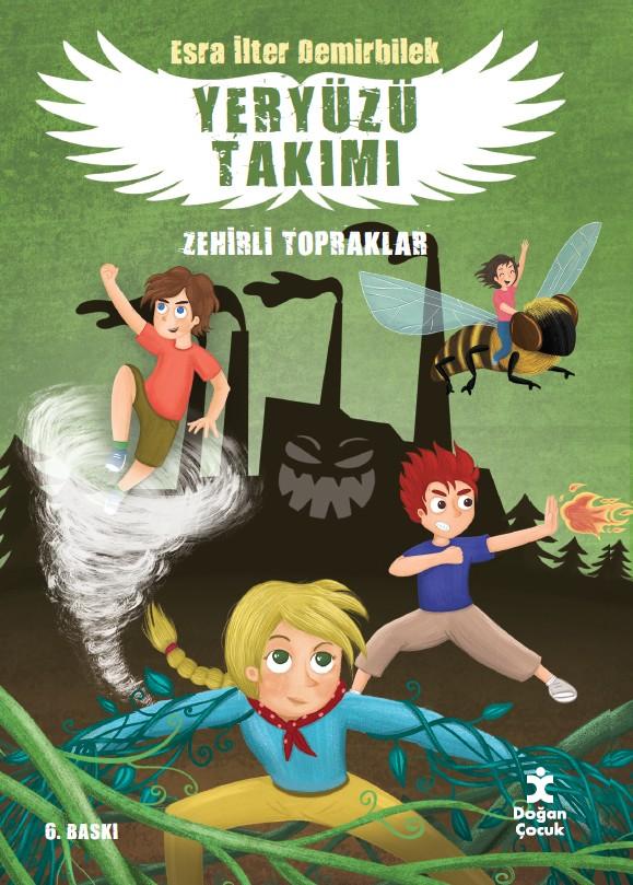 Doğan Yayınları