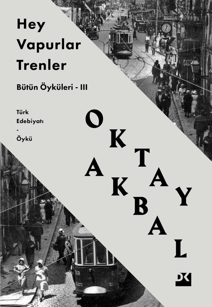 Doğan Yayınları