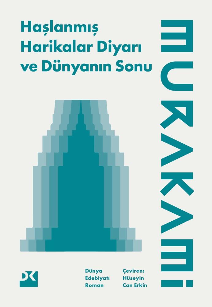 Doğan Yayınları