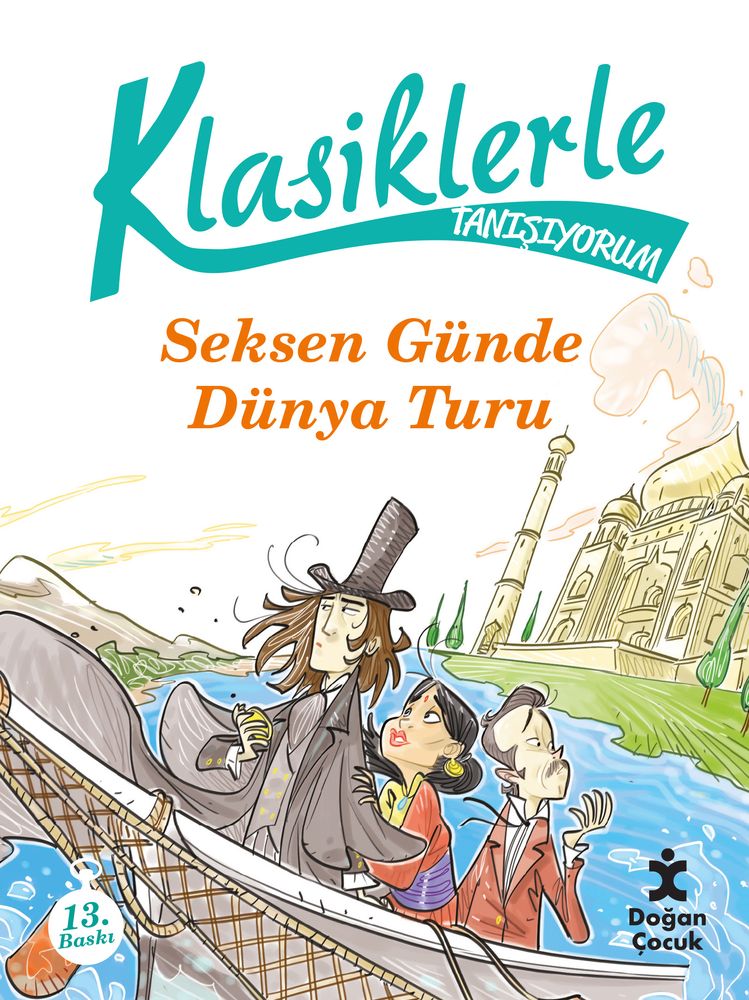 Doğan Yayınları