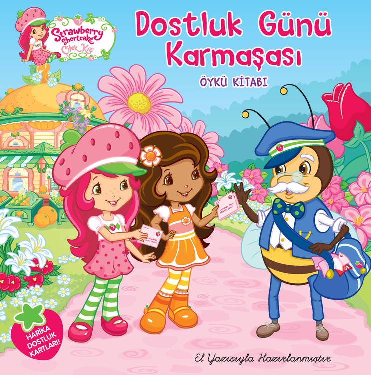 Doğan Yayınları