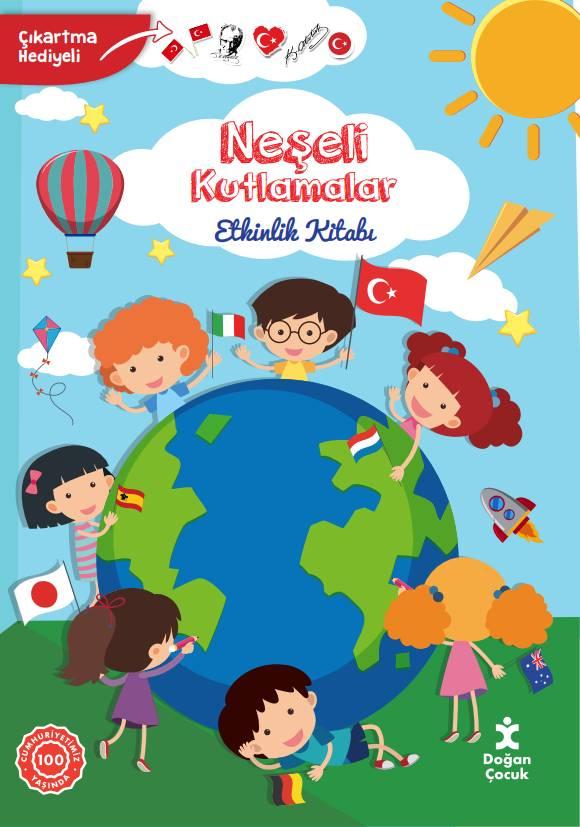 Doğan Yayınları