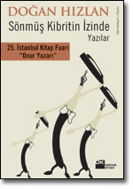 Doğan Yayınları