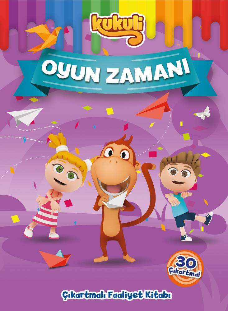 Doğan Yayınları