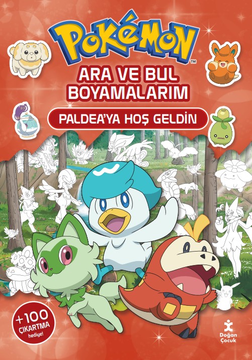 Doğan Yayınları