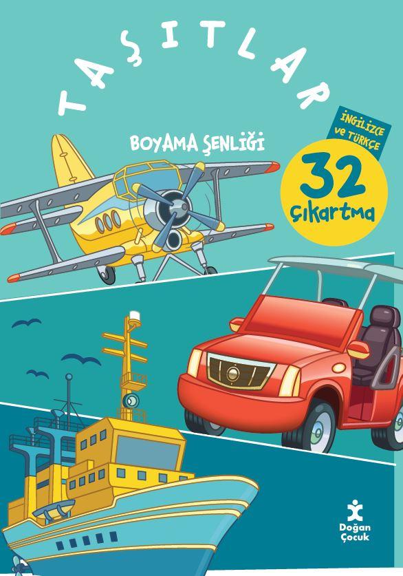 Doğan Yayınları