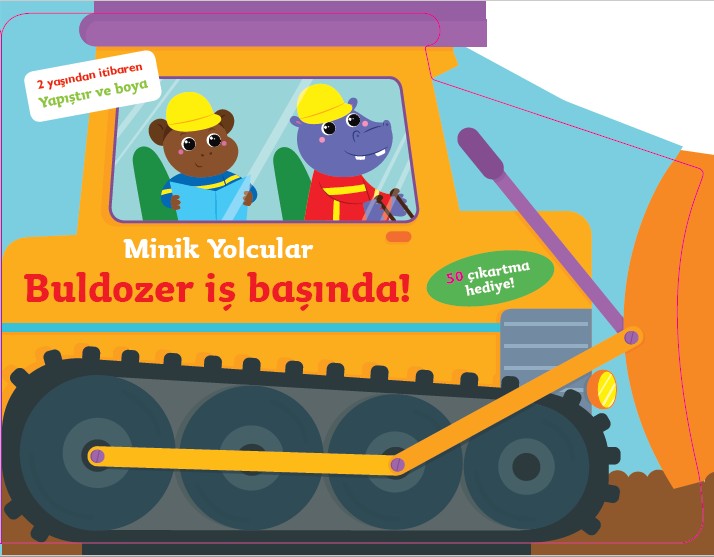 Doğan Yayınları