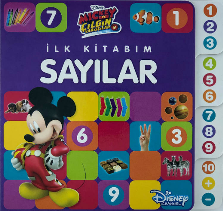 Doğan Yayınları