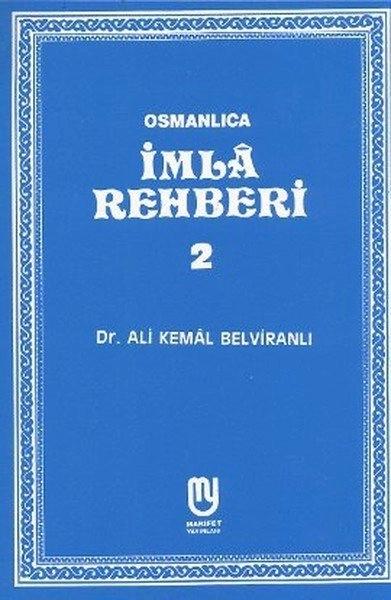 Deha Kitabevi