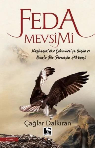 Deha Kitabevi