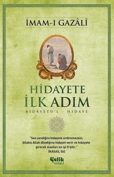 Deha Kitabevi