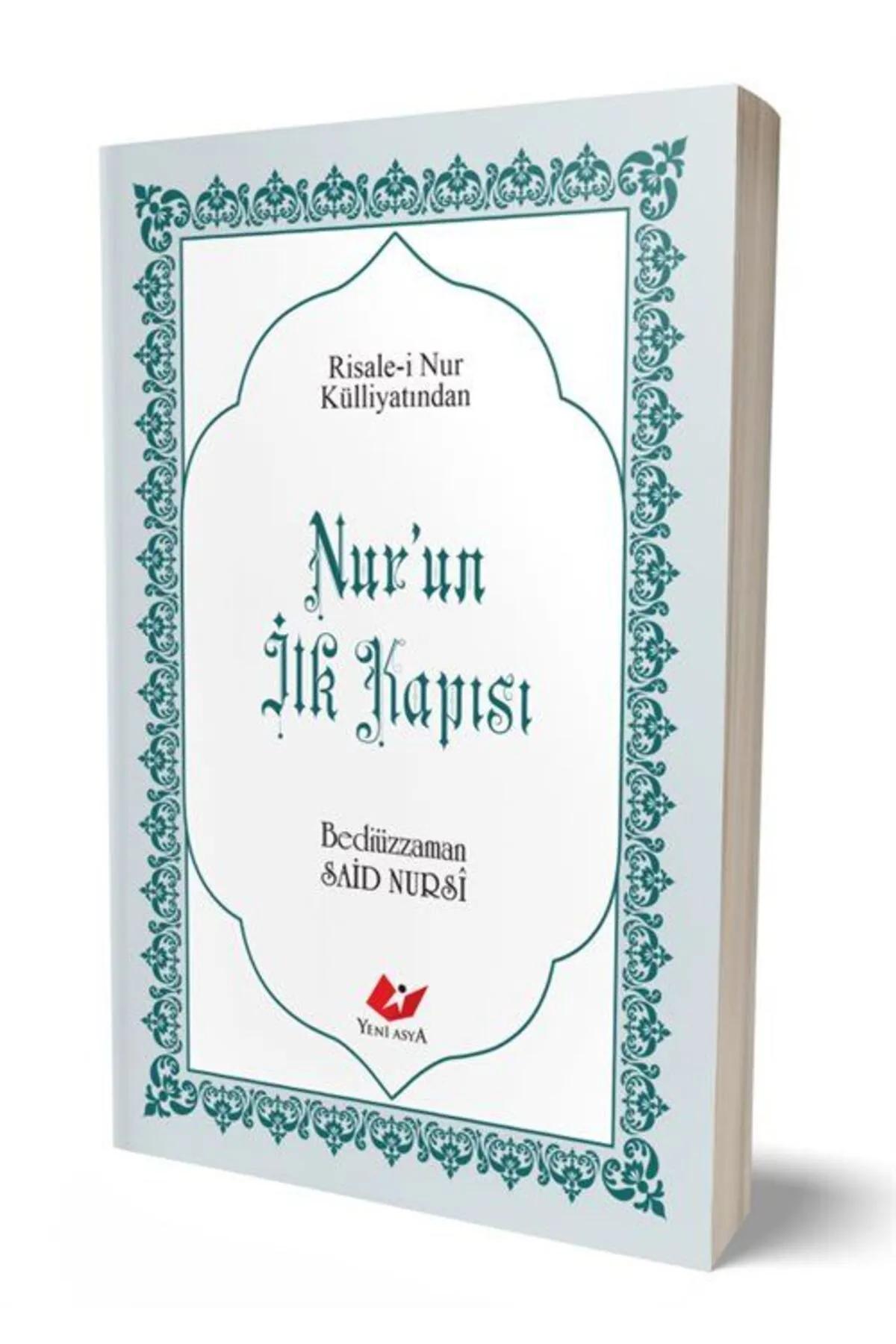 Deha Kitabevi