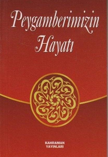 Deha Kitabevi