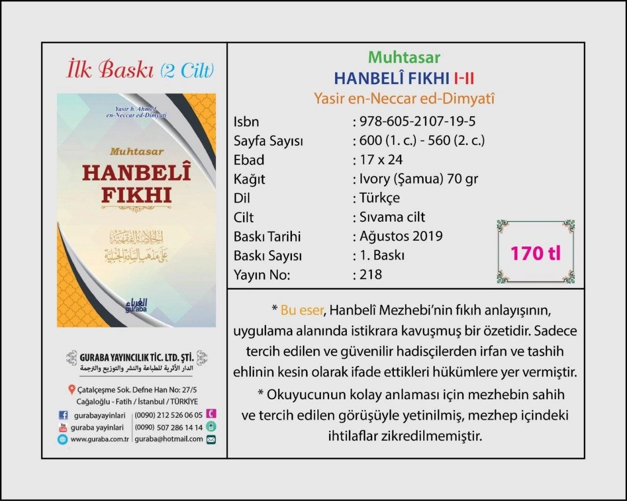 Muhtasar Hanbeli Fıkhı 2 Kitap Set