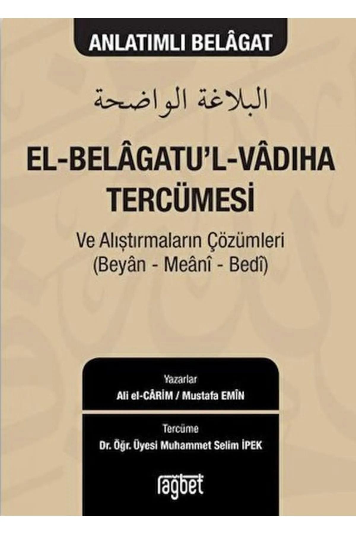 Deha Kitabevi