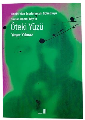 D&R