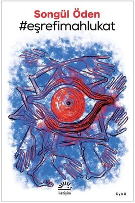 D&R