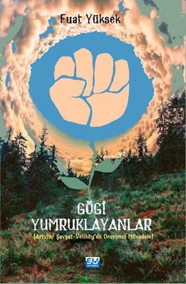 D&R