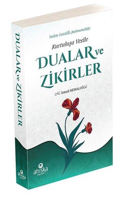 D&R