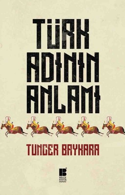 D&R