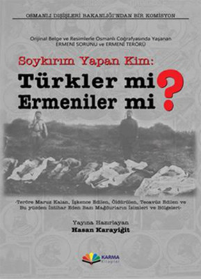 D&R