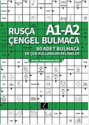 İngilizce Çengel Bulmaca C1 Seviye