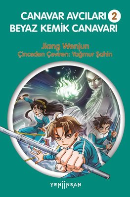 Hazine Avı Yarışması Canavar Avcıları 4