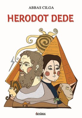 D&R
