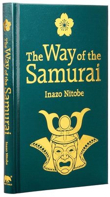 The Way of the Samurai