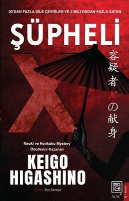 D&R