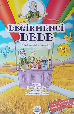 D&R