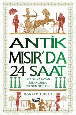 D&R