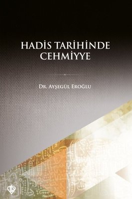 D&R