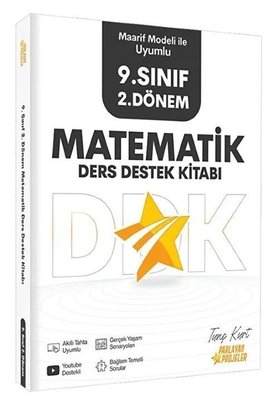 D&R