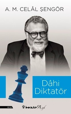 D&R