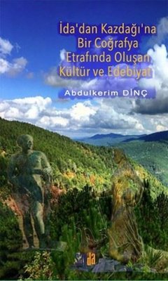 D&R