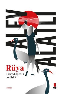 D&R