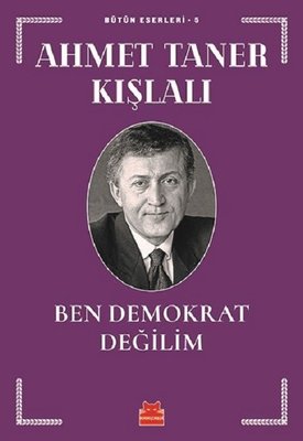 D&R