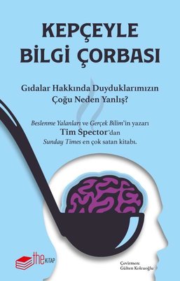 D&R