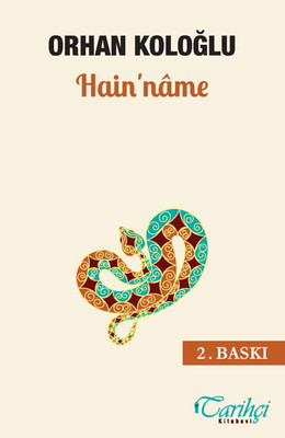 Hain name