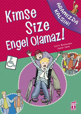 D&R